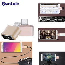 5 шт. Micro usb type C OTG кабель зарядное устройство Универсальный мини-удлинитель адаптер конвертер клавиатуры Компьютерные игры для Android huawei