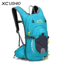 15L Nylon Waterproof Mountain Bike Hydration Pack Water Backpack Breathable Large Capacity Bicycle Bags Cycling Backpack 6 Color