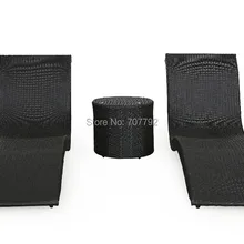 Sigma горячие продажи SGD-13040C элегантный черный мебель из ротанга