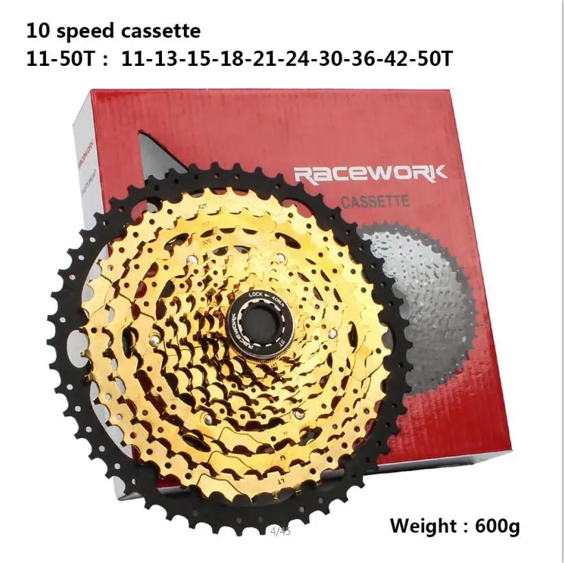 RACEWORK 10/11/12 скоростная кассета 11-42 т 11-46T 11-50 т 11-52 т горный велосипед MTB велосипед Кассетный Маховик для Shimano Sram - Цвет: 10S gold 11-50T