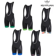 Keyiyuan, кофта для велоспорта, велотрусы на бретелях, спортивная одежда, велосипедный комбинезон, короткие, 3D, Coolmax, подтяжки штаны