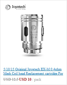 5/10/15 Joyetech EX-M 0.4ohm сетки Головка Катушки сменный картридж для Joyetech превышать сцепление kit электронная сигарета