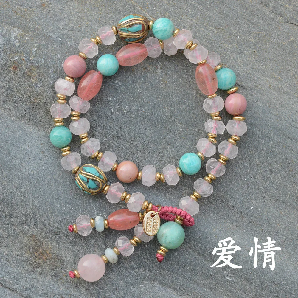 

Natural pink crystal ice amazonstone rhodochrosite laps beads bracelet prabhutaratna