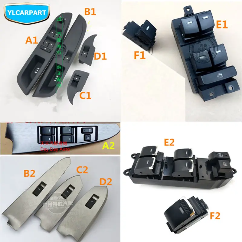 

For Geely Emgrand X7 EmgrarandX7 EX7 SUV,Car door power window switch,for front left door