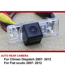 Для Citroen DISPATCH Jumpy Combi Fiat scudo HD CCD Автомобильная камера ночного видения камера заднего вида Автомобильная резервная