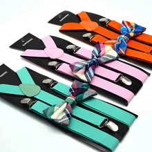 Подтяжки галстук бабочка набор для взрослых для женщин мужчин сплошной бандаж высокая эластичность бренд заводского производства