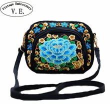 Винтаж вышивка Для женщин сумка Boho тайский Стиль вышитые Посланник сумка маленький мешок Cltuch Национальный Этническая сумка