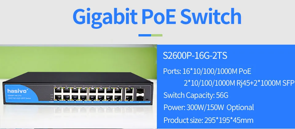 16 портов POE коммутатор с 2 гигабитными SFP 16 PoE 2 SFP порта Gigbit PoE Ethernet сетевой коммутатор 1000 Мбит/с