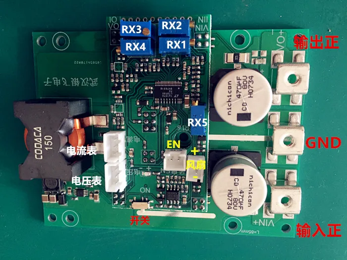 

DC-DC Automatic Lifting Power Supply Constant Current Constant Voltage LT8705 Solar MPPT Charging 1-20A/3-75V