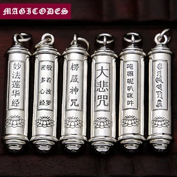 

2019 Buddha Pendant 100% 925 Sterling Silver fine Jewelry Men Women Gawu Box Scripture Mantra Amulet Necklace Pendant making P33