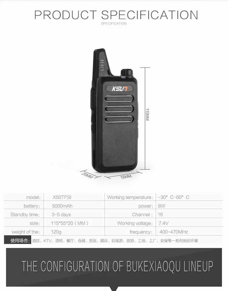 (2 шт.) KSUN X-50TFSI Ham двухстороннее радио Walkie Talkie двухдиапазонный трансивер BUXUN X-50 (черный)