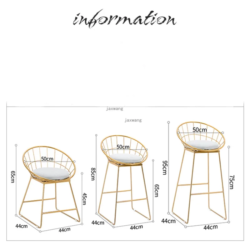 Современный простой барный стул из кованого железа, барный стул, золотой высокий стул, современный обеденный стул, железный стул для отдыха, скандинавский барный стул CUK