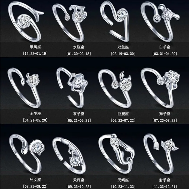 12 зодиакальное кольцо Овен Телец Gemini Рак Дева весы Скорпион Стрелец козек