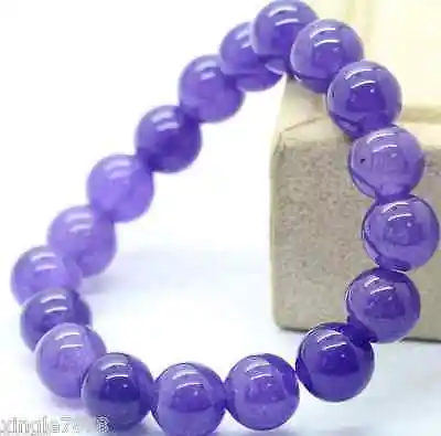 

10mm Purple Russian Natural Elastic Bead Bangle Bracelet 7.5'' AAA