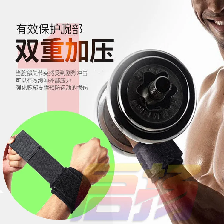 

Motion Compression Can Nursing Wrist A Band Ventilation Bodybuilding Weightlifting Cuff OEM gym