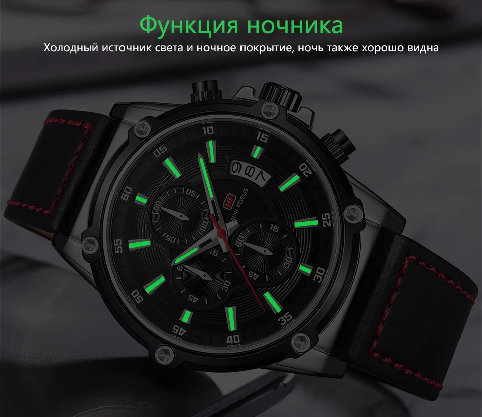 MF0175G_10