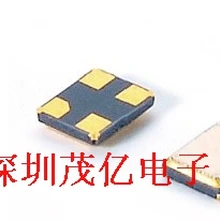 32 МГц EPSON TSX-3225 3,2*2,5 пассивный чип Кристалл 32 м 32,000 МГц промышленный класс