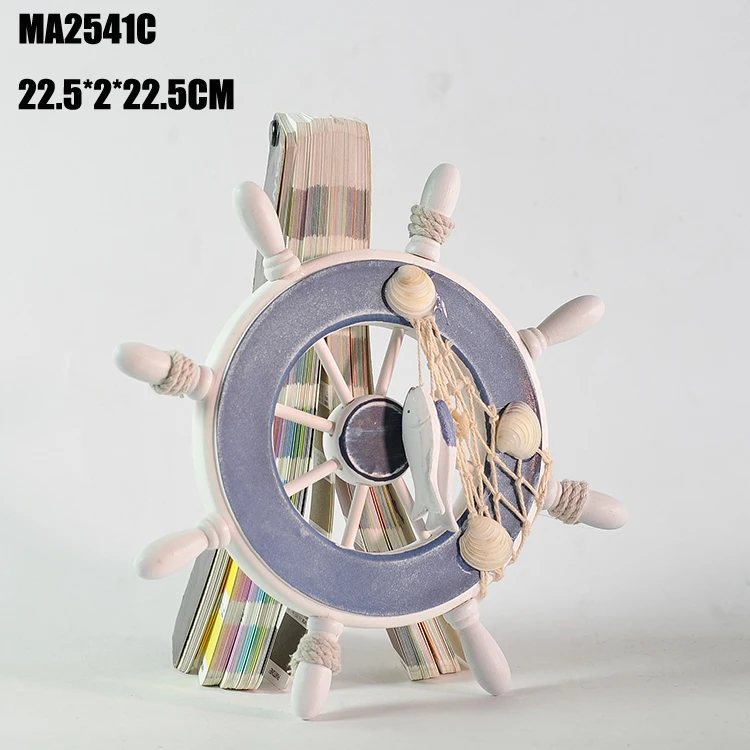 MA2541C