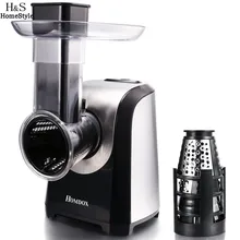 Homdox Kitchen Salad Slicer Home Salad Shooter Electric Slicer/Shredder Vegetable Machine Tools N30*