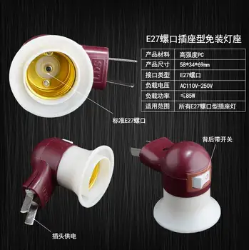 

Lighting Lamp Bases e27 Socket Screw-on Douille e27 Bulb Holder Portalamparas e27 Bayonet Socket Bayonet Base Lamp Holder