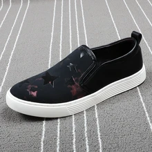 CuddlyIIPanda/брендовая дизайнерская повседневная обувь с камуфляжным узором для молодых людей; модные вечерние мужские лоферы на плоской подошве с разноцветным принтом