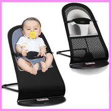High Quality Portable Newborn Infant Folding Novelty Swing Rocking Chair for Baby Lounge Recliner Children Cradle Swing 0~3 Y