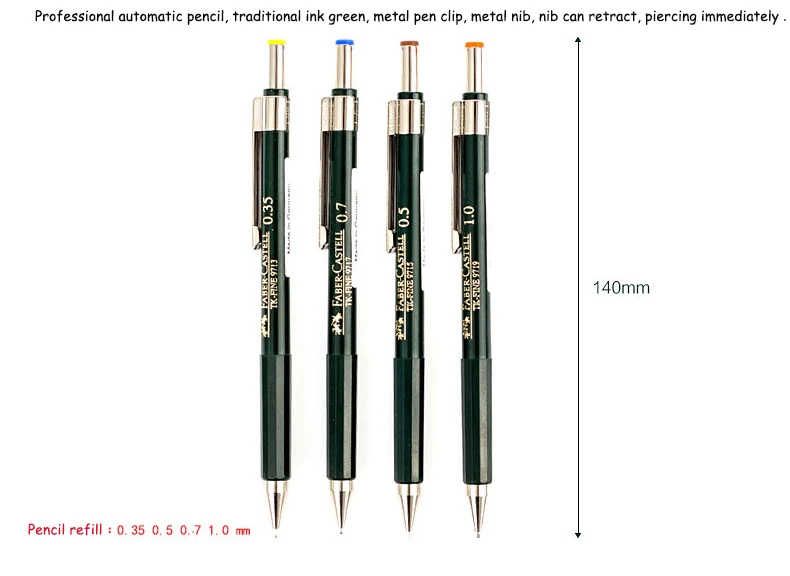 FABER CASTELL TK-Fine автоматического карандаша, 0,35/0,5/07/1,0mm конструкция, карандаши для рисования