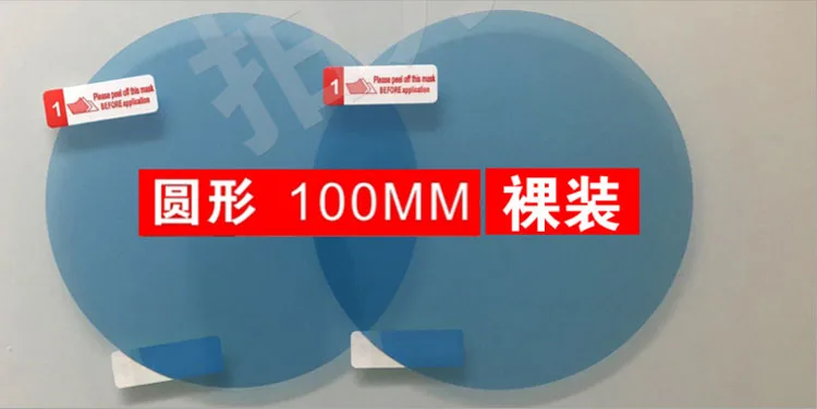 QQ20180807151717