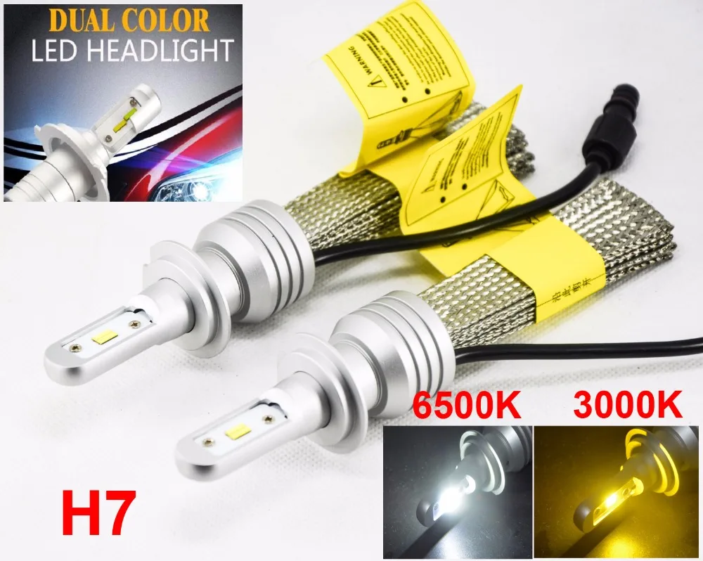 1 компл. H7 двойной Цвет S5 светодиодные фары 60 Вт 8000lm lmiled зэс чипы без вентилятора 3000 К 6500 К золотой цвет: желтый, белый переключатель лампы накаливания