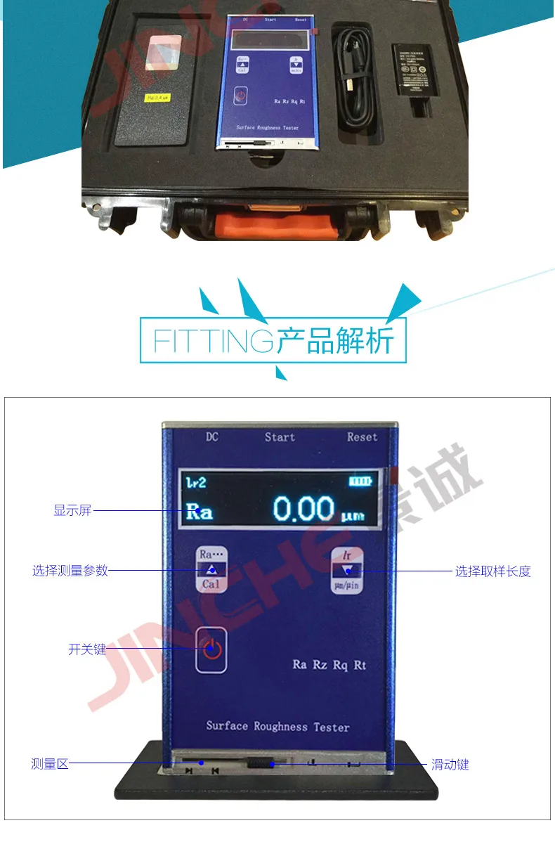 XR3120 шероховатость поверхности тестер, карман шероховатость тестер, ручной портативный шероховатость тестер, отделка поверхности тестер