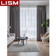 LISM плотные затемненные шторы для гостиной, спальни, кухни, современные оконные шторы, готовые портьеры, обработанные жалюзи