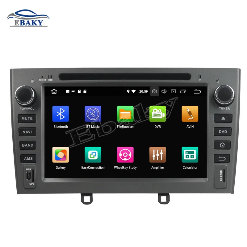 Cheap NaviTopia 7inch 4GB RAM 64GB ROM Octa Core Android 8.0 Car DVD Radio For Peugeot 408 2007 2008 2009 2010 with GPS/WIFI/Bluetooth 1