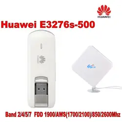 Huawei E3276S-500 карман модем 4 г LTE/3G/WCDMA разблокирована плюс 4 г антенны