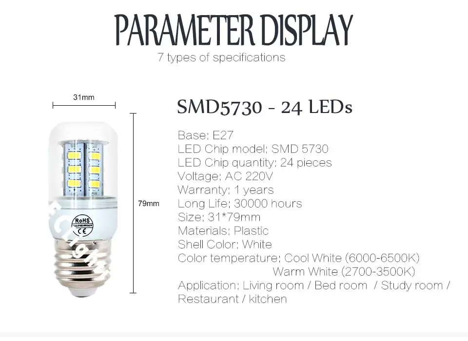 220 В Bombillas светодиодные лампы E27 5 24 36 48 56 69 72 96leds SMD5730 Lamparas Лампада де высокий яркий светодиодный люстры огни