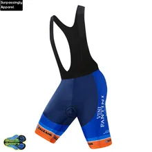 Синий VINI велосипедные шорты Для мужчин езда на велосипеде шорты для горного велосипеда 12D гель площадку удобные Ciclismo спортивный нагрудник шорты дышащий