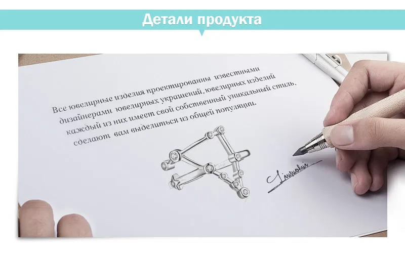AR347499-XQ-RUS_01