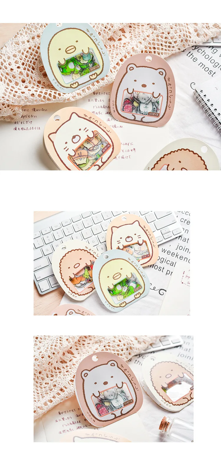 Японские милые наклейки креативные прозрачные пвх упаковка наклеек Techo дневник наклейки