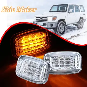

2Pcs Side Marker Turn Signal Light For Toyota Land Cruiser 70 80 100 Series Amber Super bright Low comsumption LED Signal Light