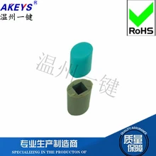 A70 small hole key cap 6.2 * 7.3 MM can be used with straight key switch 12 * 11 * 7.5 H touch square head