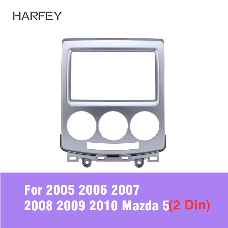 Harfey Dash CD обшивка панель комплект 2 Din для 2005 2006 2004 2007-2010 Mazda 5 Автомобильная Радио фасции покрытие для стереосистемы пластина арматура рамка