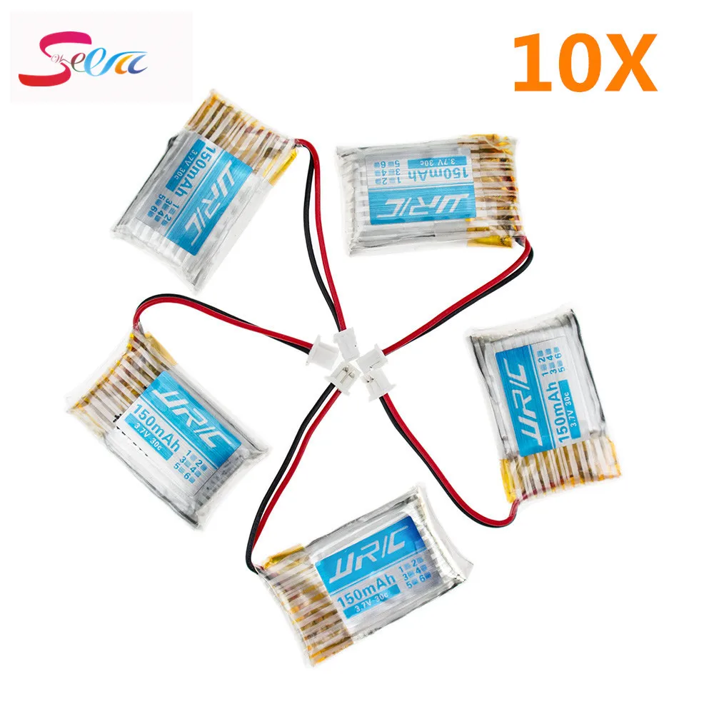 Wholesale 50pcs 150mAh 30C Lipo Battery 3.7V mini drone JJRC H20 RC Hexacopter Part helicopter