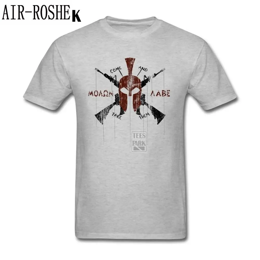 Мужские футболки блузка Molon Labe Спартанский шлем для взрослых с круглым вырезом