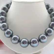 1" 20 мм яркое черное Южное море жемчужное ожерелье