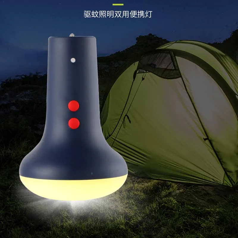 Наружный кемпинговый светильник, волнистая лампа от комаров, Многодиапазонная лампа с регулировкой