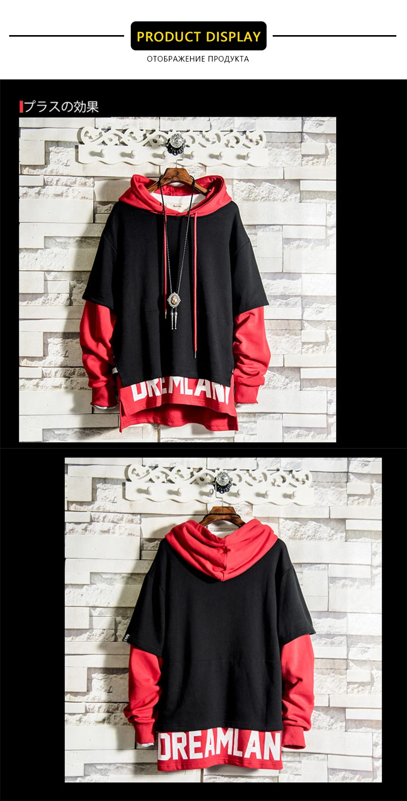 Mens (3)