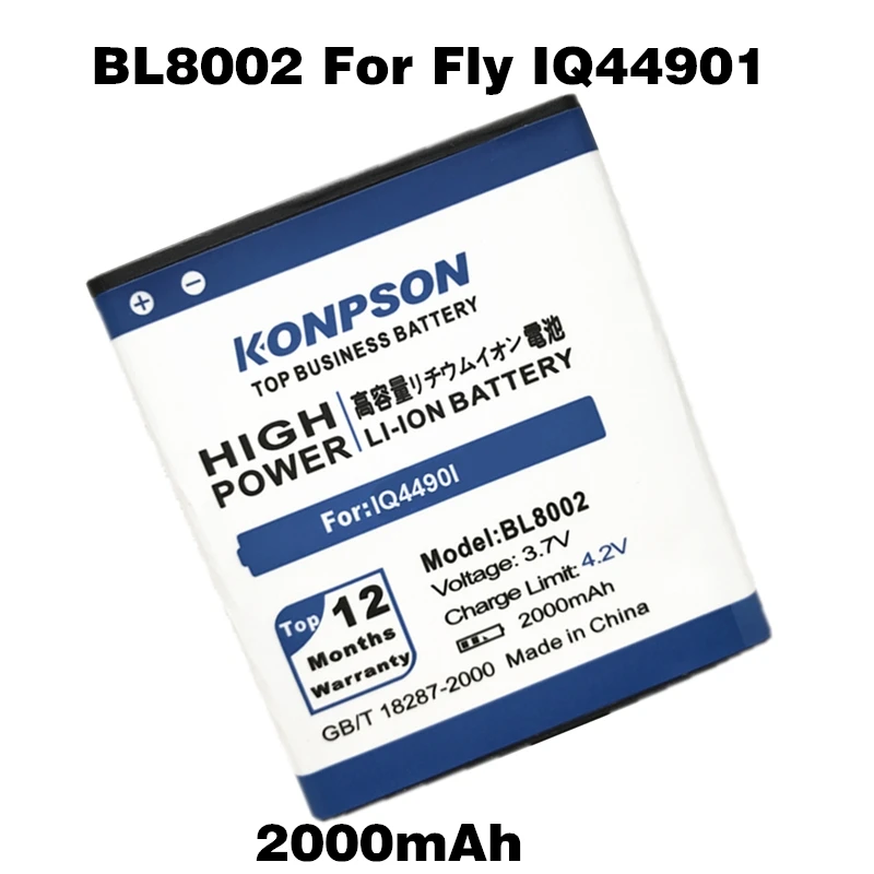 

2000mAh BL8002 Mobile Phone Battery Use for FLY IQ4490I Global Free Shipping +online Tracking Number