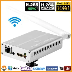 HEVC Беспроводной HD HDMI к кодирующее устройство ip-видео IP HD 1080P 1080i потоковая трансляция в прямом эфире кодировщик H.265 H.264 WI-FI