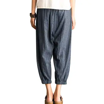 

Fashion Women High Waist Haren Pants Elastic Stripe Pockets Casual Trousers
