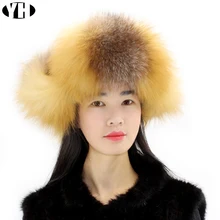 Новая модная женская зимняя шапка с натуральным лисьим мехом, теплая шапка из натурального меха енота, шапка heargear, регулируемая