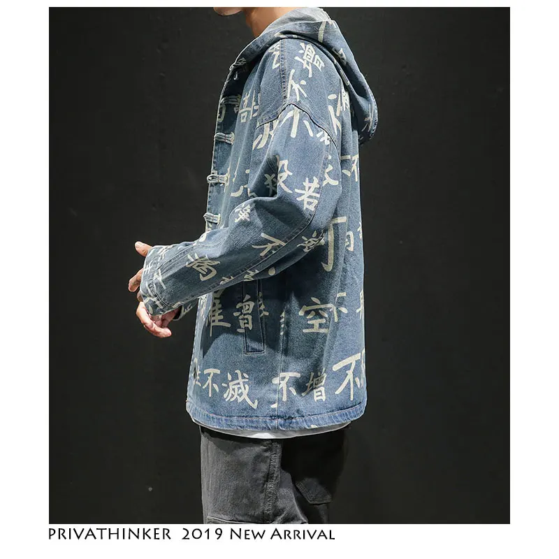 Privathinker Men Streetwear Hooded Denim Jacket 2019 Jeans Jacket Men Letter Print Bomber Jacket Black Harajuku Korean Fashions